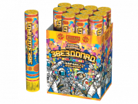 Звездопад 30 Пневматическая хлопушка купить в Кольчугино | kolchugino.salutsklad.ru