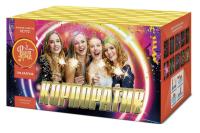 Корпоратив Салют купить в Кольчугино | kolchugino.salutsklad.ru