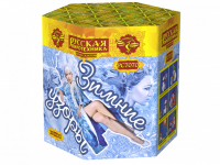 Зимние узоры Салют купить в Кольчугино | kolchugino.salutsklad.ru