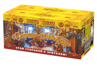 Операция Новый год Батарея салютов купить в Кольчугино | kolchugino.salutsklad.ru