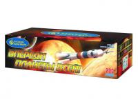 Впереди планеты всей Батарея салютов купить в Кольчугино | kolchugino.salutsklad.ru