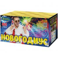 Новогодиус Фейерверк купить в Кольчугино | kolchugino.salutsklad.ru