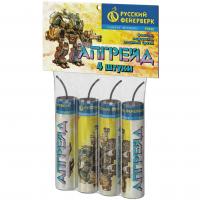 Апгрейд Петарды купить в Кольчугино | kolchugino.salutsklad.ru