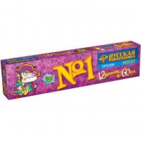 Команда корсара Моргана 1-3 Петарды купить в Кольчугино | kolchugino.salutsklad.ru