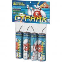 Страйк Петарды купить в Кольчугино | kolchugino.salutsklad.ru