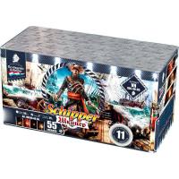 Шкипер Салют купить в Кольчугино | kolchugino.salutsklad.ru