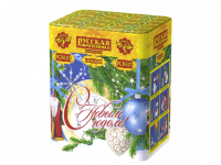 С Новым годом! 20 Батарея салютов купить в Кольчугино | kolchugino.salutsklad.ru