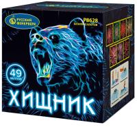 Хищник Салют купить в Кольчугино | kolchugino.salutsklad.ru