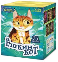 Ёшкин кот Фейерверк купить в Кольчугино | kolchugino.salutsklad.ru
