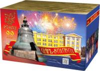 Царь-Колокол Салют купить в Кольчугино | kolchugino.salutsklad.ru