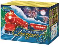 Новогодний экспресс Салют купить в Кольчугино | kolchugino.salutsklad.ru