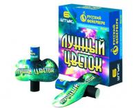 Лунный цветок Летающие фейерверки купить в Кольчугино | kolchugino.salutsklad.ru