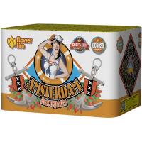 Амстердам Салют купить в Кольчугино | kolchugino.salutsklad.ru