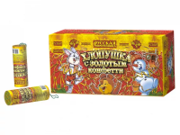 Хлопушка с золотым конфетти Хлопушки купить в Кольчугино | kolchugino.salutsklad.ru