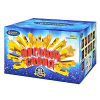 Мировой Салют Комбинированный Фейерверк купить в Кольчугино | kolchugino.salutsklad.ru