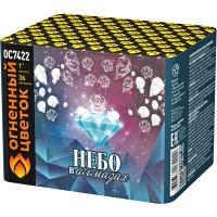 Небо в алмазах 36 Батарея салютов купить в Кольчугино | kolchugino.salutsklad.ru