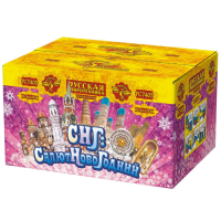 СНГ: Салют Новогодний Батарея салютов купить в Кольчугино | kolchugino.salutsklad.ru