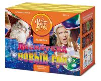 Дискотека Новый год Салют купить в Кольчугино | kolchugino.salutsklad.ru