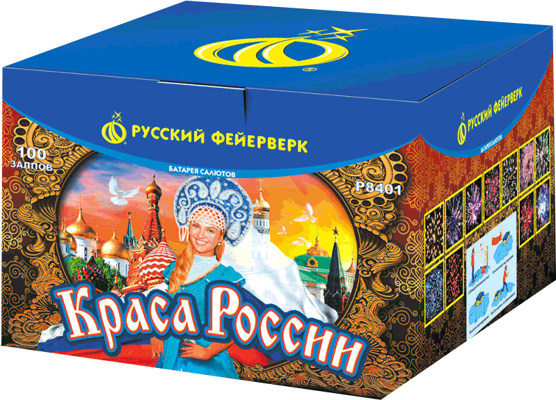 Салюты со скидкой 45% только здесь и сегодня! Кольчугино