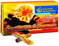 Солнечный цветок Летающие фейерверки купить в Кольчугино | kolchugino.salutsklad.ru