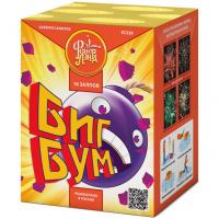 Биг Бум Батарея салютов купить в Кольчугино | kolchugino.salutsklad.ru