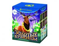 Золотые Бубенцы Фейерверк купить в Кольчугино | kolchugino.salutsklad.ru