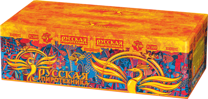 Пиротехника —  в Кольчугино 