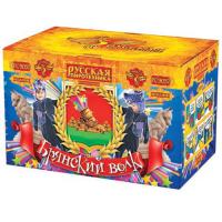 Брянский волк Комбинированный Фейерверк купить в Кольчугино | kolchugino.salutsklad.ru