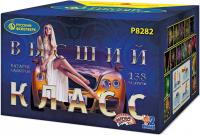 Высший класс Батарея салютов купить в Кольчугино | kolchugino.salutsklad.ru