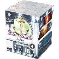 Якорь Салют купить в Кольчугино | kolchugino.salutsklad.ru