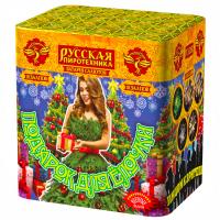 Подарок для ёлочки Фейерверк купить в Кольчугино | kolchugino.salutsklad.ru