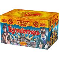 Куршавель Салют купить в Кольчугино | kolchugino.salutsklad.ru