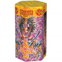 Акапулько Фонтан пиротехнический купить в Кольчугино | kolchugino.salutsklad.ru