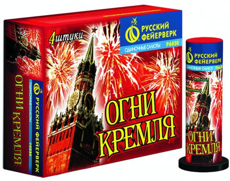 Бытовая пиротехника. Уровень PRO - Кольчугино | kolchugino.salutsklad.ru