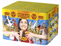 Все и сразу Салют купить в Кольчугино | kolchugino.salutsklad.ru