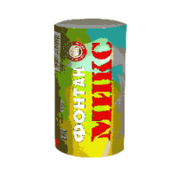 Микс Фонтан пиротехнический купить в Кольчугино | kolchugino.salutsklad.ru