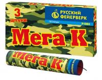 Мега К Петарды купить в Кольчугино | kolchugino.salutsklad.ru