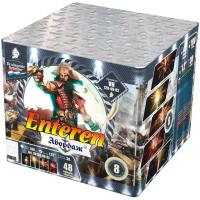 Абордаж Батарея салютов купить в Кольчугино | kolchugino.salutsklad.ru