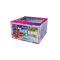 Новогодний сюрприз Фейерверк купить в Кольчугино | kolchugino.salutsklad.ru