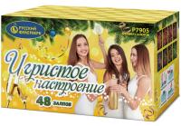 Игристое настроение Салют купить в Кольчугино | kolchugino.salutsklad.ru
