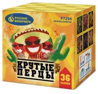 Крутые перцы Фейерверк купить в Кольчугино | kolchugino.salutsklad.ru