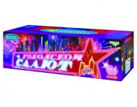 Городской салют Комбинированный Фейерверк купить в Кольчугино | kolchugino.salutsklad.ru