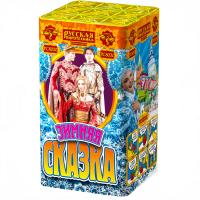 Зимняя сказка S Фейерверк купить в Кольчугино | kolchugino.salutsklad.ru