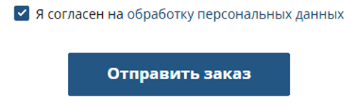 Купить фейерверк Кольчугино