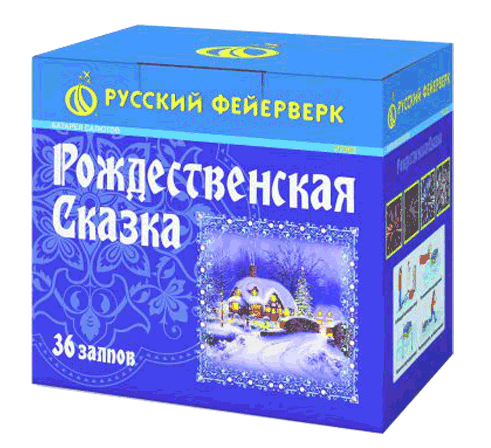 Фейерверки — Кольчугино | kolchugino.salutsklad.ru Лучший недорогой салют на сайте Русский фейерверк