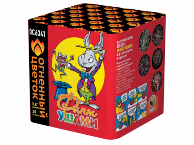 Финт ушами Салют купить в Кольчугино | kolchugino.salutsklad.ru