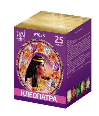Клеопатра Батарея салютов купить в Кольчугино | kolchugino.salutsklad.ru