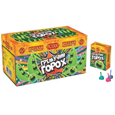 Гремучий горох (цветной, крашенный) Петарды купить в Кольчугино | kolchugino.salutsklad.ru
