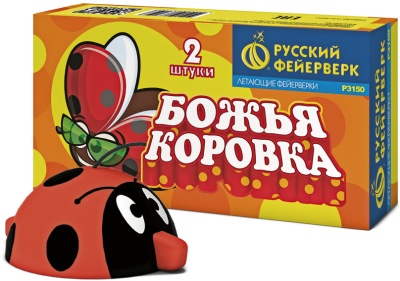 Божья коровка Петарды купить в Кольчугино | kolchugino.salutsklad.ru