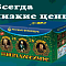 Продажа фейерверков оптом Кольчугино  | kolchugino.salutsklad.ru